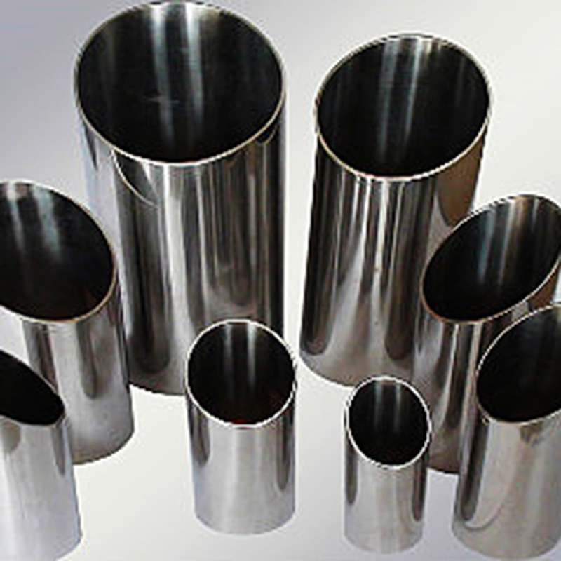 New Delivery for Non Magnetic Stainless Steel Composition - Incoloy 825 – Herui Featured Image
