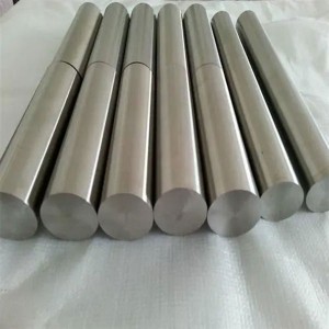 Excellent quality Weld Non Magnetic Stainless Steel - d/ Turned bar – Herui