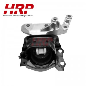 NISSAN ENGINE MOUNTING 11210-1HS0A