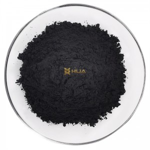 Hot New Products Fev80 - Cobalt Oxide Powder Black Co3O4 Powder – Huarui