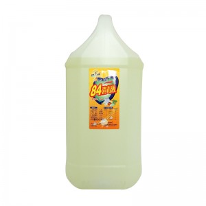 Good Wholesale Vendors Brown Disinfectant Liquid - 10L 84  Disinfectant – Huansheng