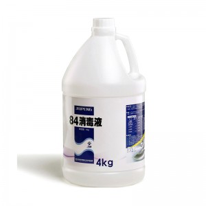 Professional China Whitening Freckle Corrector - 4L 84 Disinfectant – Huansheng