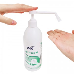 Online Exporter Laundry Sanitizer Laundry Detergent - Hands-washing-free disinfectants – Huansheng