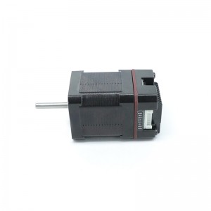 42mm Nema17 Integrated Stepper Motor 4 Wires 1.8 Step Angle