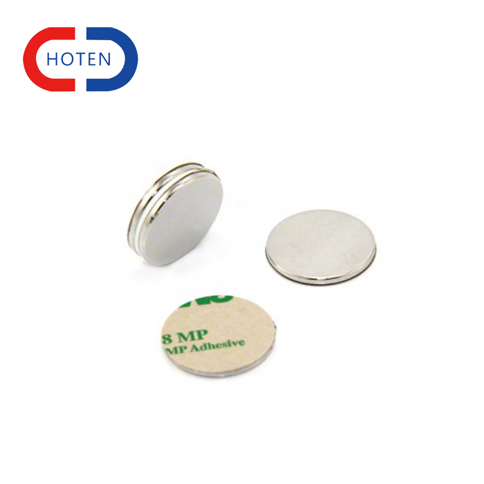 Self-Adhesive Neodymium Magnets (3)