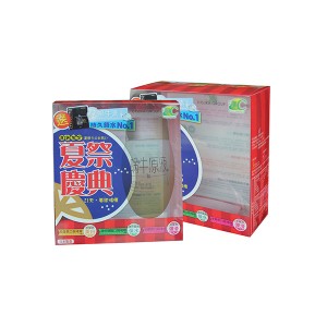China Factory for Heat Seal Blister Packaging - Plastic Box – HuaHeng