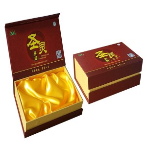 Luxury foods Gift Box, Made of High-quality Paper, Various Sizes and Colors are Available, Fancy cardboard gift box Customized Rigid Box Packaging, Custom Printed Gift Box, Chocolate Packaging Pape...