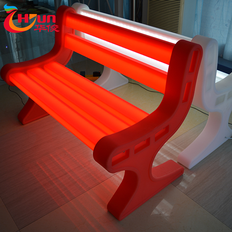 Chinese Professional Garden Light Outdoor Factories - Outdoor Illuminated LED Benches Furniture Manufacturer-Huajun – Huajun