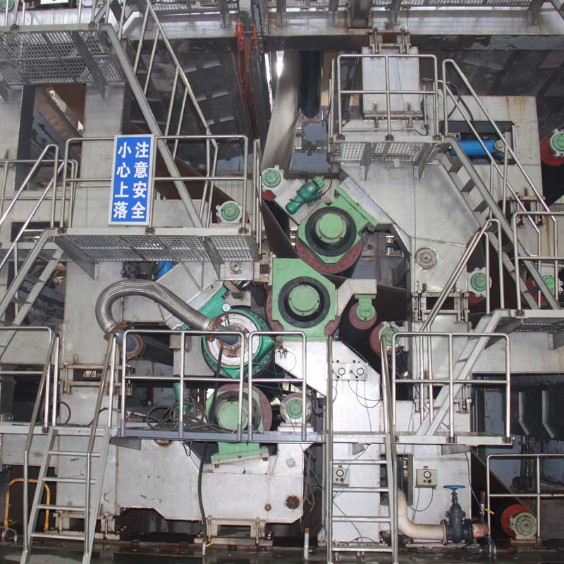 3600/300 Double-Wire Multi-Cylinder Test Liner Board Paper Machine