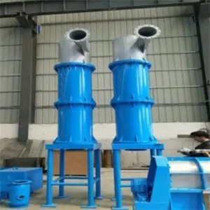 Paper Pulp Cleaning High Consistency Cleaner