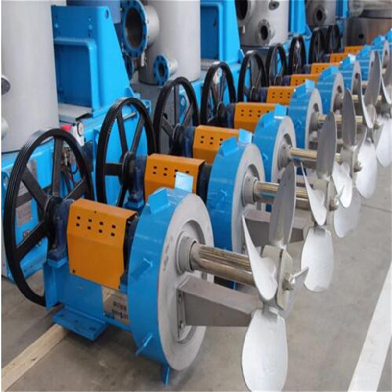 China Factory for O Type Paper Pulper - Pulley Belt Driven Pulp Chest Mixer Agitator – Huatao