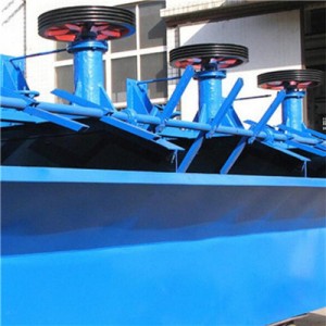 Impeller Flotation Machine