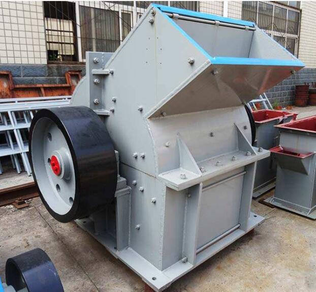 HEAVY HAMMER CRUSHER Featured Image