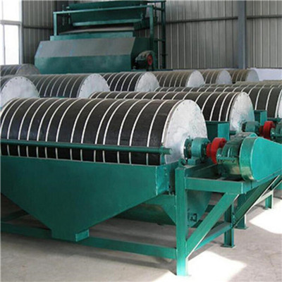 Mineral Magnetic Separator   Featured Image