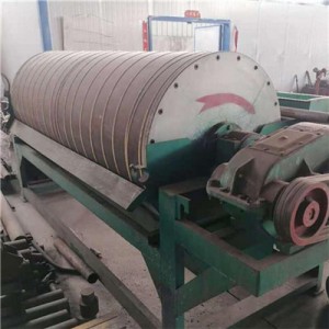 Mineral Magnetic Separator  
