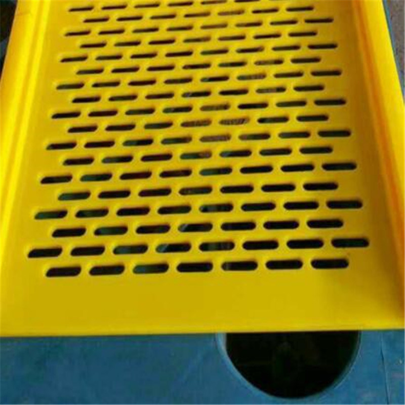 Yellow Round Hole Polyurethane Flip Flop Screen for Mining Separation