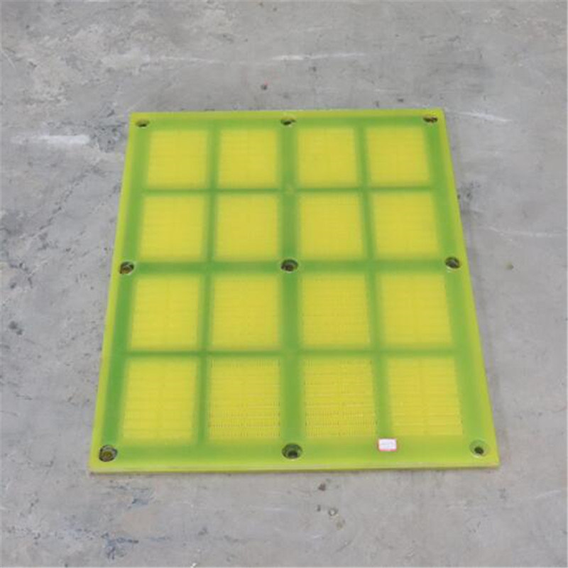 0.125mm Hole Modular PU Dewatering Screen Panel for Sand Dehydration