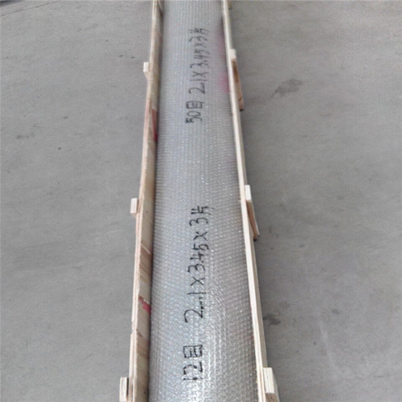 Cylinder Mould Cover Ss Wire Net