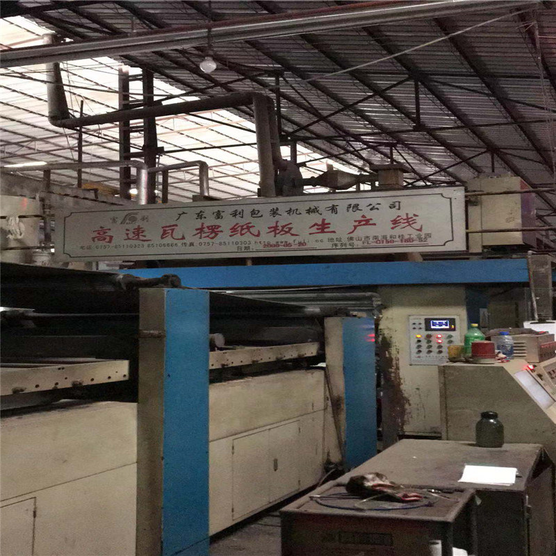 Second Hand 3/5ply Carton Box Production Machine with Fuli