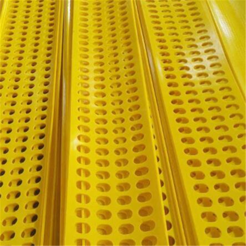 Yellow Round Hole Polyurethane Flip Flop Screen for Mining Separation