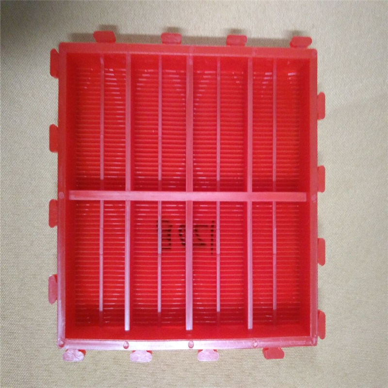 305mm X 305mm PU Dewatering Screen Plate for Sand Separation