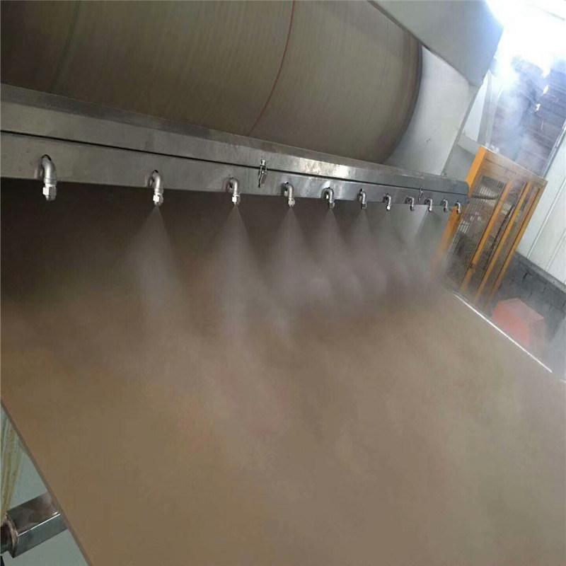 Slitter Scorer Spray Humidification System for Corrugated Paperboard