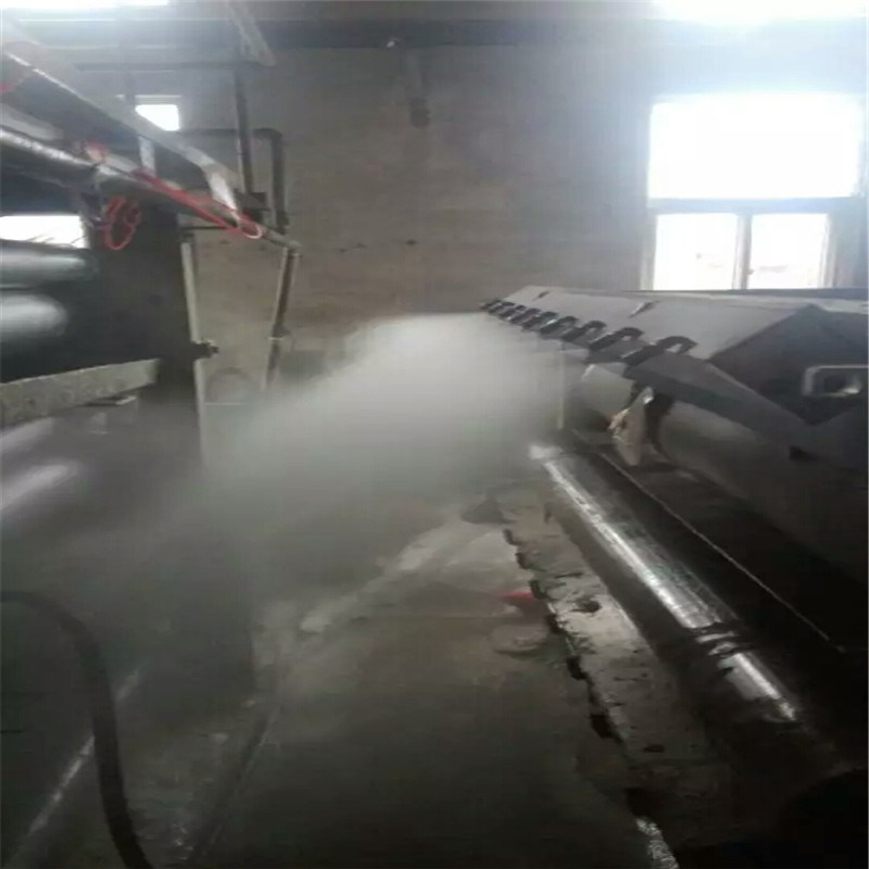 Slitter Scorer Spray Humidification System for Corrugated Paperboard