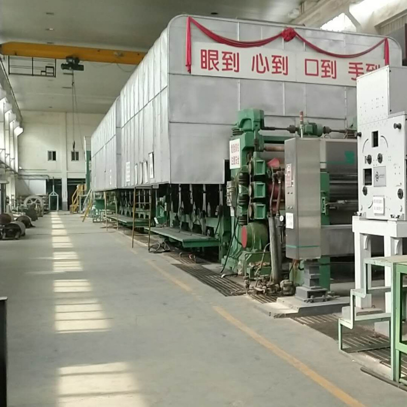 News Paper Machine, News Paper Machine Production Line