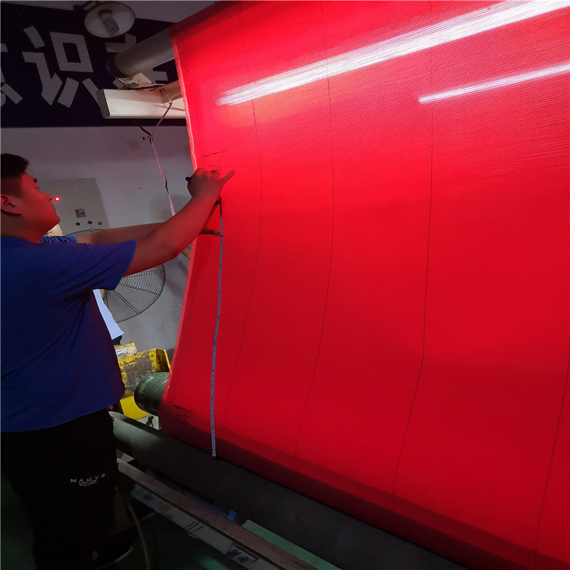 Factory Price For Paper Machine Felt - Polyester Flat Yarn Dryer Screen to Paper Machine – Huatao
