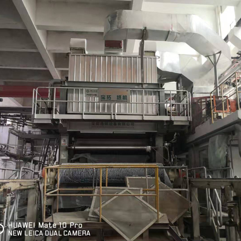 2ND Hand Baotuo Tissue Machine with High Speed, New Enough Paper Machine