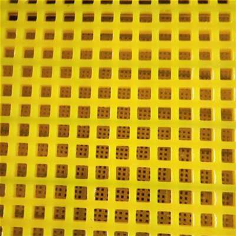 None Blinding Square Hole PU Screen Plate for Vibrating Screen