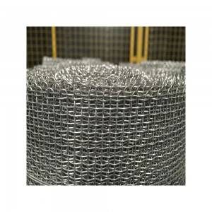 square wire mesh/mosquito wire manufacturer