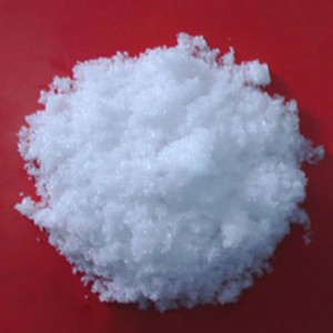 China Factory for Sodium Lauryl Ether Sulphate - Disodium Phosphate(DSP) – Hugestone Enterprise