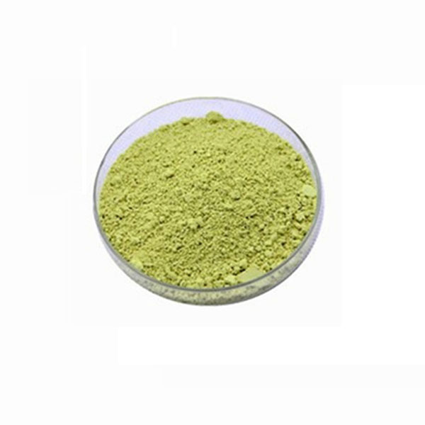 Factory Free sample Gallic Acid -
 Rutin – Hugestone Enterprise