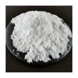 డి-గ్లూకోసమైన్ సల్ఫేట్ పొటాషియం క్లోరైడ్
