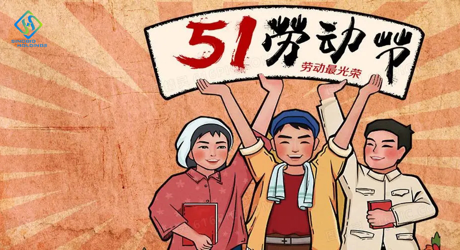The holiday for 2022 International Workers’ Day