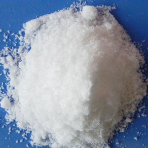 Monocalcium Phosphate(MCP)