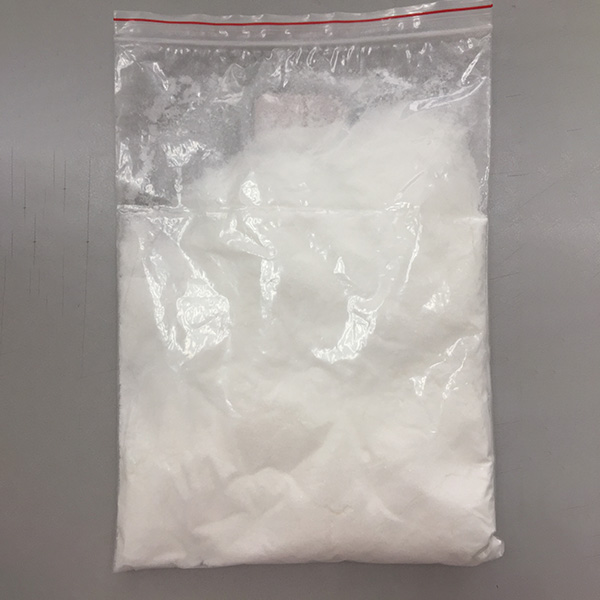 8 Year Exporter Trisodium Phosphate Anhydrous -
 Vanillin – Hugestone Enterprise