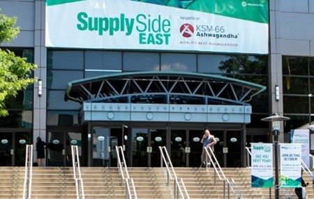 2022 SupplySide East｜Այցելեք Huisong-ը Booth 315-ում: