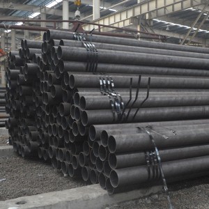Hot rolled seamless steel pipe