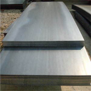 ASTM106Gr B hot rolled carbon steel coil plate sheet