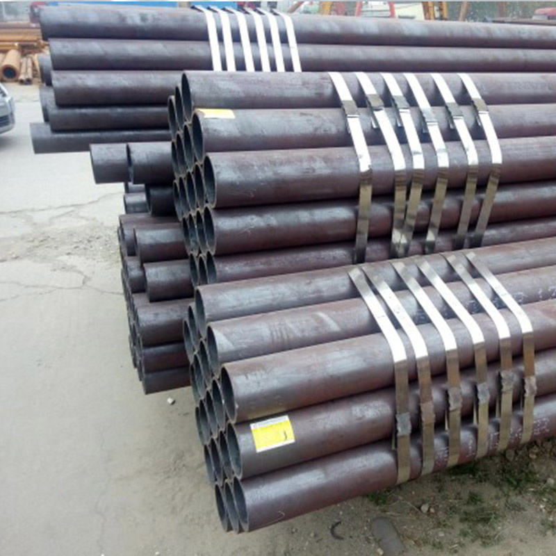 Cold drawn seamless steel pipe Featured Image