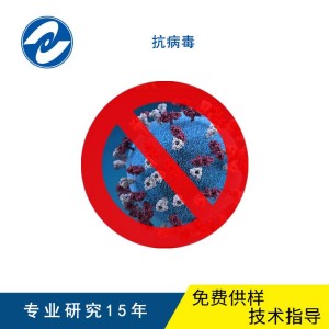 Hot Sale for China Factory Price Nano Copper Antibacterial Antivirus Masterbatch