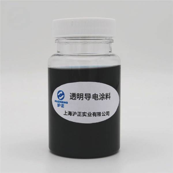 Free sample for Eco-Friendly Flame Retardant Glue - Transparent Conductive Paint – Huzheng