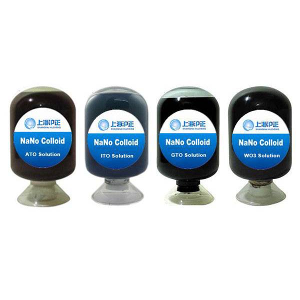Best Price for Paint Pigments - Nano Carboncrystal Solution 2T-81L30-TOL – Huzheng
