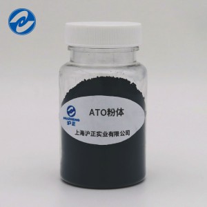 Nano ATO-pulver ATO-P100