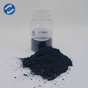 Factory Outlets ATO Nano Powder, Antimony-Tin Oxide, Heat Insulation IR Cut Material