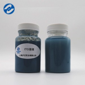 โซลูชัน Blue Nano ITO ที่ใช้น้ำมัน