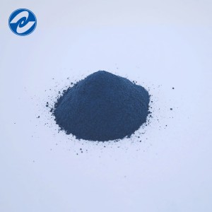 Manufacturer for Nano Tungsten Trioxide for Color-Changing Glass Yellow Tungsten