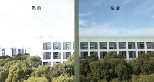 Factory supplied China Anti-Eavesdrop Window Film Laser Protective Film
